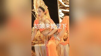 【新片速遞】  百变小天使露脸新来的清纯系美女主播，情趣装扮诱惑狼友自慰骚穴，淫声荡语不断，叫着爸爸揉奶玩逼舔淫水