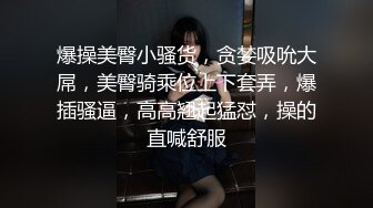 STP25033 【国产AV荣耀??推荐】精东影业新作JD96《闷骚人妻欲求不满II》老公无能草草了事 找来好兄弟解决需求麻痹的还给内射了