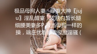 [2DF2]校花级魔鬼身材白虎美女和富二代男友角色扮演体验操逼,干完白虎逼趁女友不注意爆她菊花,痛的嗷嗷大叫 [BT种子]