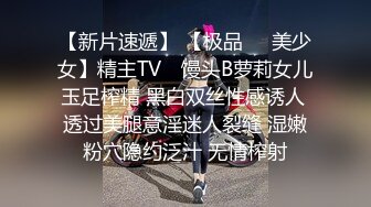 【新片速遞】 麻豆传媒 MTVQ20 料理淫家 EP3 补充精力的色欲料理 舒可芯【水印】[1.13GB/MP4/44:10]