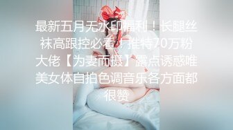 打桩机打桩骚母狗人妻的嘴巴和骚穴