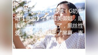  欧阳专攻良家白裙大长腿妹子，穿上黑丝沙发上调情一番，上位骑乘抽插揉捏大奶子