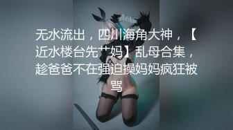 清晨来一发