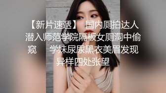 粤普农村美少妇露脸口交深喉吃屌，伺候帅气小哥哥