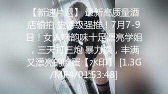 丰乳肥臀 老公不在家 久久合集❤️【421V】 (91)