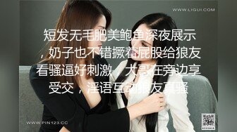 超青春 人气超高，相信群众的眼光吧【想要爸爸抱】，顶级女神~超级反差~水晶棒插逼~自慰猛扣