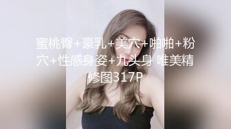 (sex)20230920_带着嫂子一起播_355931089