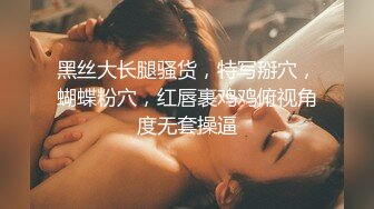 [原創錄制](sex)20240217_滋你一脸水