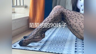  用小号冒充高富帅撩班上女同学,她们主动发自拍裸体和洗澡视频,现在女生又骚又好骗