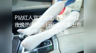   约炮大学生兼职卖淫妹子到家里啪啪 朋友在一旁调侃妹子