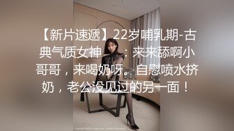 新人 徐若兮 首套 性感白色上衣 曼妙苗条身姿明艳动人 娇美身段性感十足