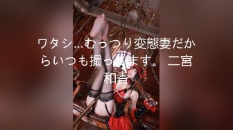 JUQ-838 キメセクの虜になってしまった僕の妻【AI破解版】