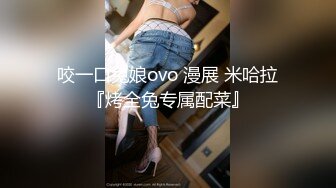 眼镜小哥约了个颜值不错苗条妹子 69互舔后入骑乘抽插呻吟诱人