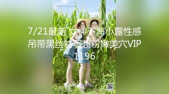 【cos系列】角色扮演女仆小松绫&月野凪的好色，即使没有客人可以取悦，她们也情不自禁地开始互相取悦。