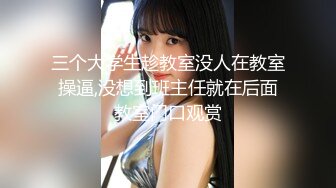 Onlyfans超正巨乳苗条正妹palida收费福利极品S级人瘦奶大 (6)