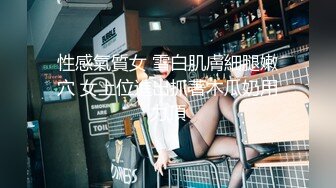 【新片速遞】  大奶眼镜美女3P 啊啊好舒服哥哥 操死我再猛点 菊花鲍鱼粉嫩 被两大哥连续输出 上位骑乘表情享受 内射 