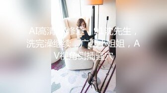 极品绿帽夫妻【吉人FQ】 高质量换妻，群P盛宴极品身材超劲爆！高价付费福利40V 263P