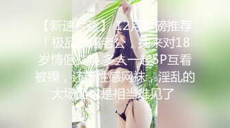 汐月女王S