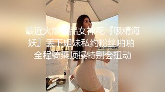 覃韦盈婕（婕哥）第四期整理的完美人体写真[183P+40V/384M]