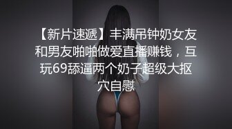 蜜桃影像PME210绿帽男让自己女友给哥哥操