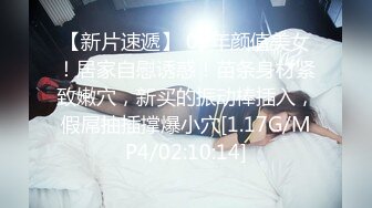 STP26828 漂亮马尾小姐姐  口活不错认真吸吮  主动骑乘屁股猛坐 操累了再口一会