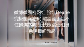 【麻豆传媒】mdhg-0016 在天桥上的享乐者-言欣恬