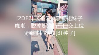 甜美清純上海妹,情趣聖誕套裝,奶子發育真不錯,竹筍型的,十分可愛