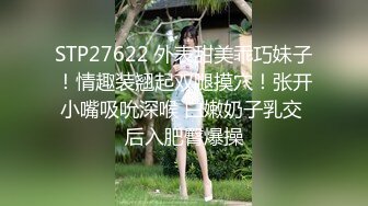 大奶同学的乳摇骑乘