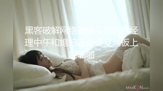 【绿帽淫妻性爱狂】极品淫乱夫妻『小肥羊不是羊』最强性爱私拍 绿帽老公开发娇妻勾引前男友 卖淫3P蒙眼换人做爱 (5)