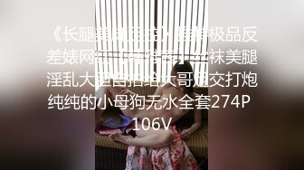 10秒处验证给女友秘密安排的异性SPA