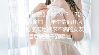 熟女小胖妞第二部