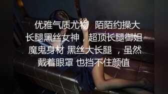 极品美乳人妻『kyara_sss』✿奶子又大胸型又好看，还特么巨骚，被操的时候喜欢说淫语，巨顶！美乳丰臀超反差10