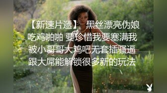 国产TS系列清纯小妖余喵喵被小哥哥玩弄乳头 后入坐骑夹出高潮