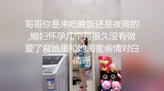 性感小骚货 淫乳女神『下面有根棒棒糖』性感瑜伽裤和连裤袜勾引骑射 你以为的女神背地里是个任人羞辱的小贱货