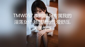 MTVQ-15-6.心动的信号EP6.杨过X可芯.麻豆传媒映画