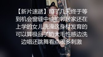 【AI换脸视频】赖雨濛 淫语不断，极致挑逗，榨干我的精液