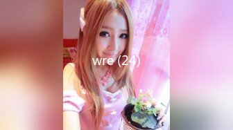 高潮盛宴 绝顶媚态蜜汁嫩鲍美少女 Yua 揭秘女体奥秘 嫩穴的尺寸 高潮后阴蒂大小 高潮时阳具的深度 真妙 (4)