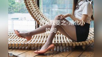  勾搭聊骚巨乳按摩技师晃动大奶子勾引顾客，被一顿狠操爽瘫在床区