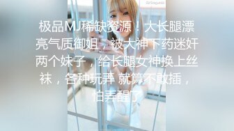 坑闺蜜国内某大学校园游泳馆淋浴间内部真实偸拍全是年轻妹子