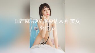 【芊芊小宝贝】上边战场和队友玩吃鸡，下面跳蛋玩喷水，还跟队友连着麦老刺激了 粉丝电流冲击【11v】 (6)