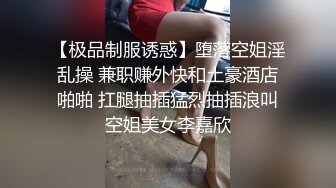 ❤️高跟黑丝御姐❤️阳台后入黑丝高跟女神 长腿黑丝美腿尤物 翘起美臀跪地口交极度淫骚 劲爆完美身材操到腿软 (3)