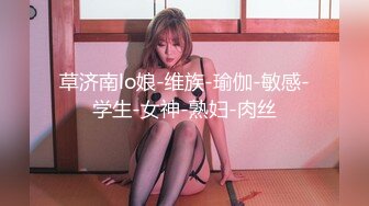 STP26845 顶级G奶甜美小姐姐！无毛小穴超粉嫩，振动棒狂插，流出白浆一脸享受，揉捏巨乳太诱人了