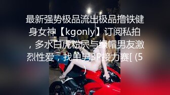 漂亮美眉吃鸡啪啪 小情侣在家爱爱 妹子身材不错 大奶肥臀 上位全自动 无套内射