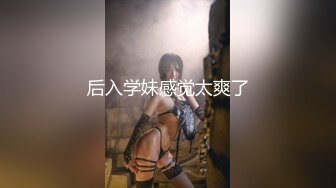 星空传媒XK8143酒店淫荡女高管与客人高潮一夜