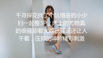 漂亮黑丝伪娘露出紫薇狂射 小时候很多人说我长的秀气像女孩子 挺反感的现在才发现自己就是天生的男娘母狗