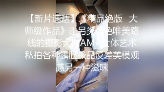 【极品❤️可爱甜妹】Cc甜心✿新晋萝莉控JK甜妹下课后秒变肉便器精湛吸茎挑逗淫荡心型阴毛爆艹蜜穴榨汁喷射