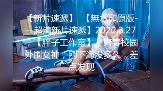 【性N调J❤️猫娘女神】推_特S_M大神『ILLUSIO』最新调J COS女N性爱甄选 捆B口爆N操 (1)