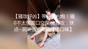 ✿极品长腿御姐女神✿这腿万里挑一的极品，趴窗边翘起小屁屁迎接大肉棒进入，天花板级气质风情万种的小姐姐