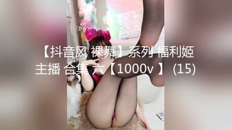 STP32577 果冻传媒 91KCM146 女粉的主动献身 李允熙 VIP0600