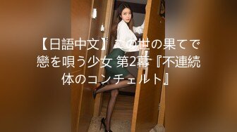 1/15最新 女神出水芙蓉G奶尤物珍珠小丁诱人裂缝色气逼人VIP1196